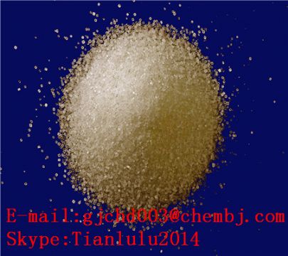 Rimantadine Hydrochloride